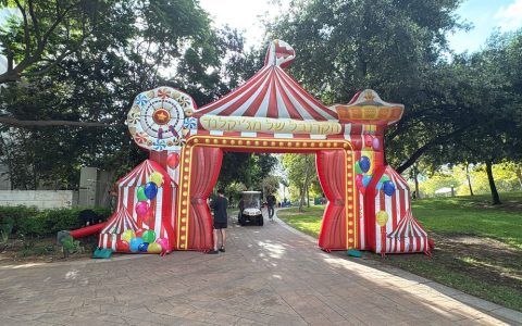 חגיגת פורים בקיבוץ במרכז 4